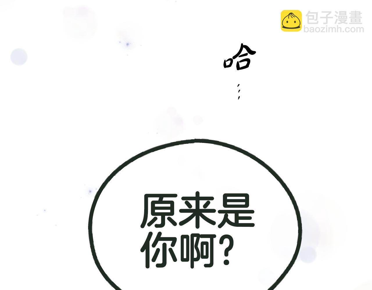 第37话 兔子玩偶198