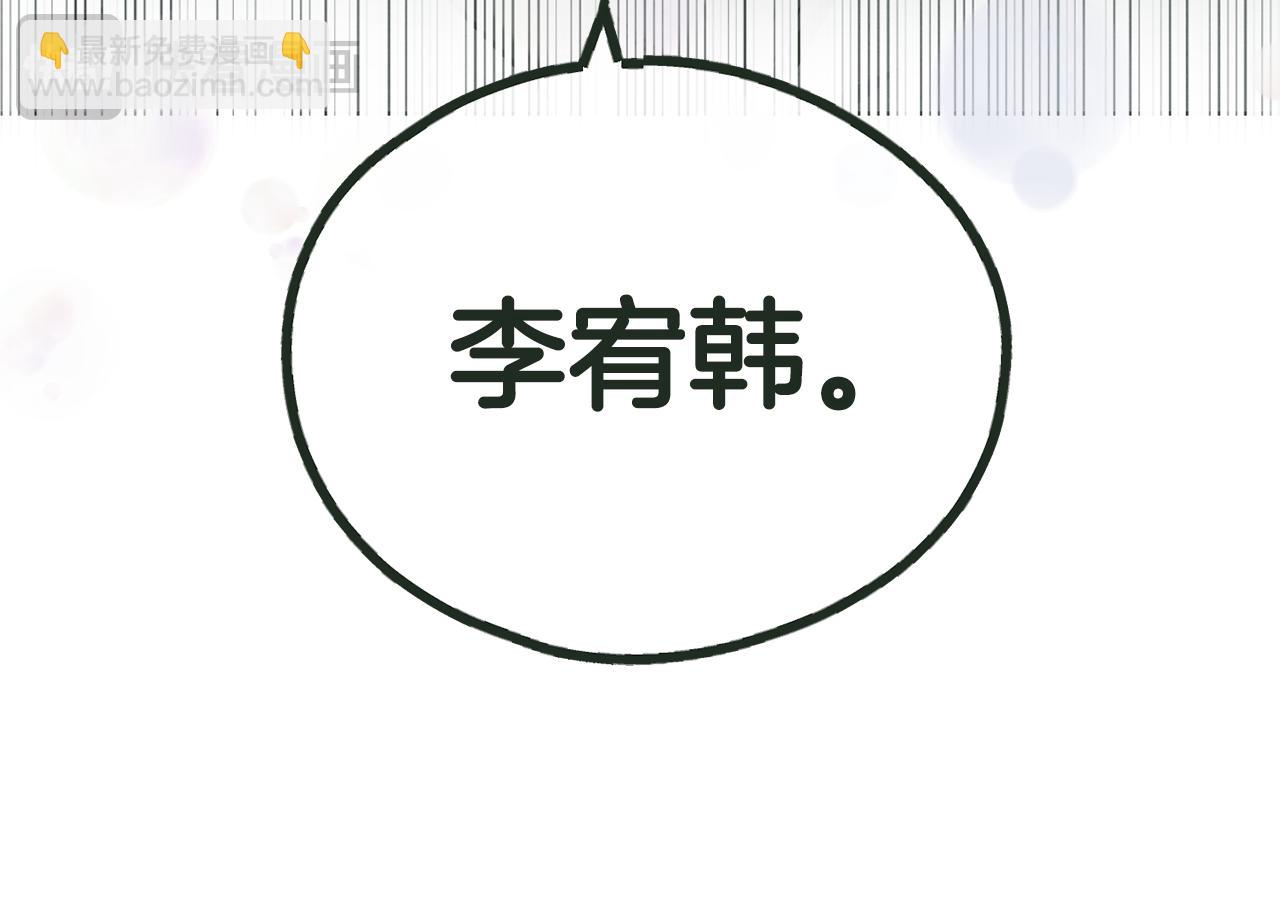 第37话 兔子玩偶201