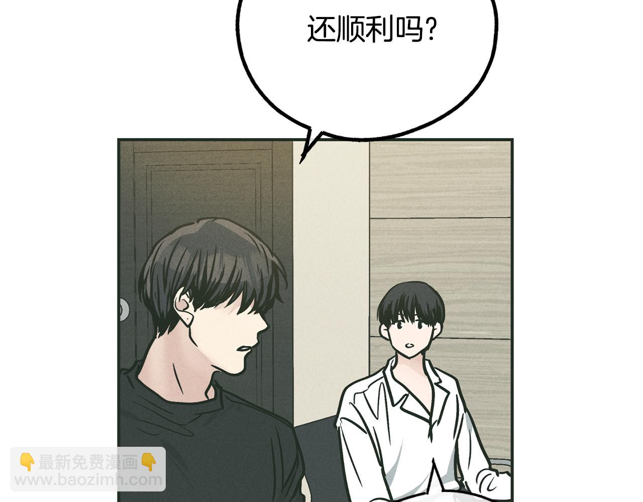第37话 兔子玩偶21
