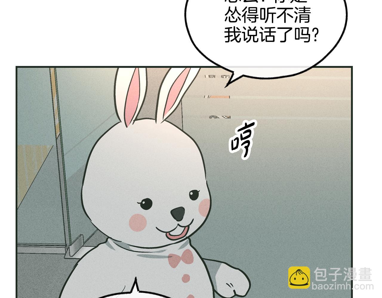第37话 兔子玩偶212