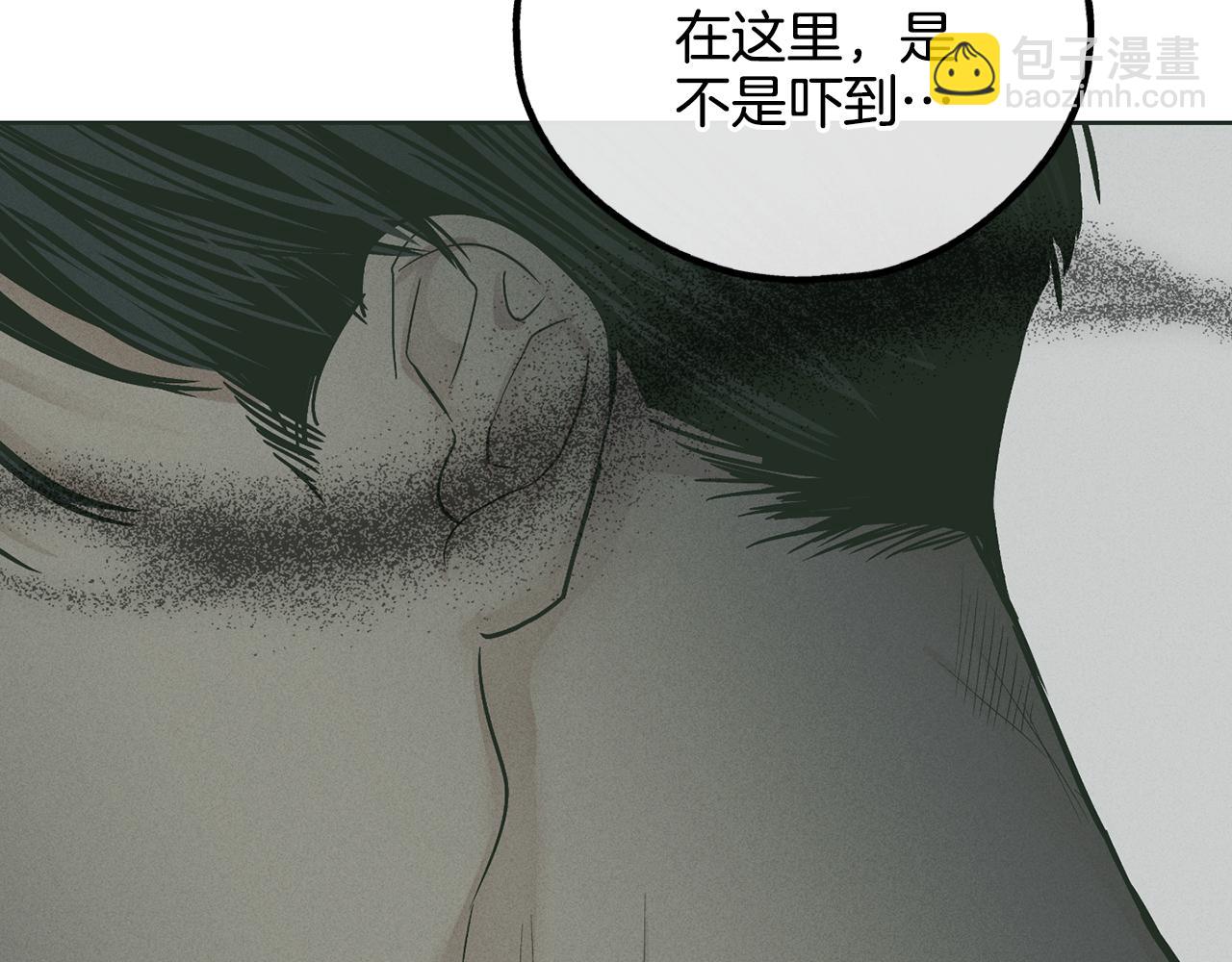第37话 兔子玩偶214