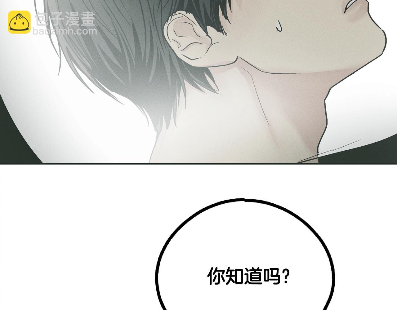 第37话 兔子玩偶220