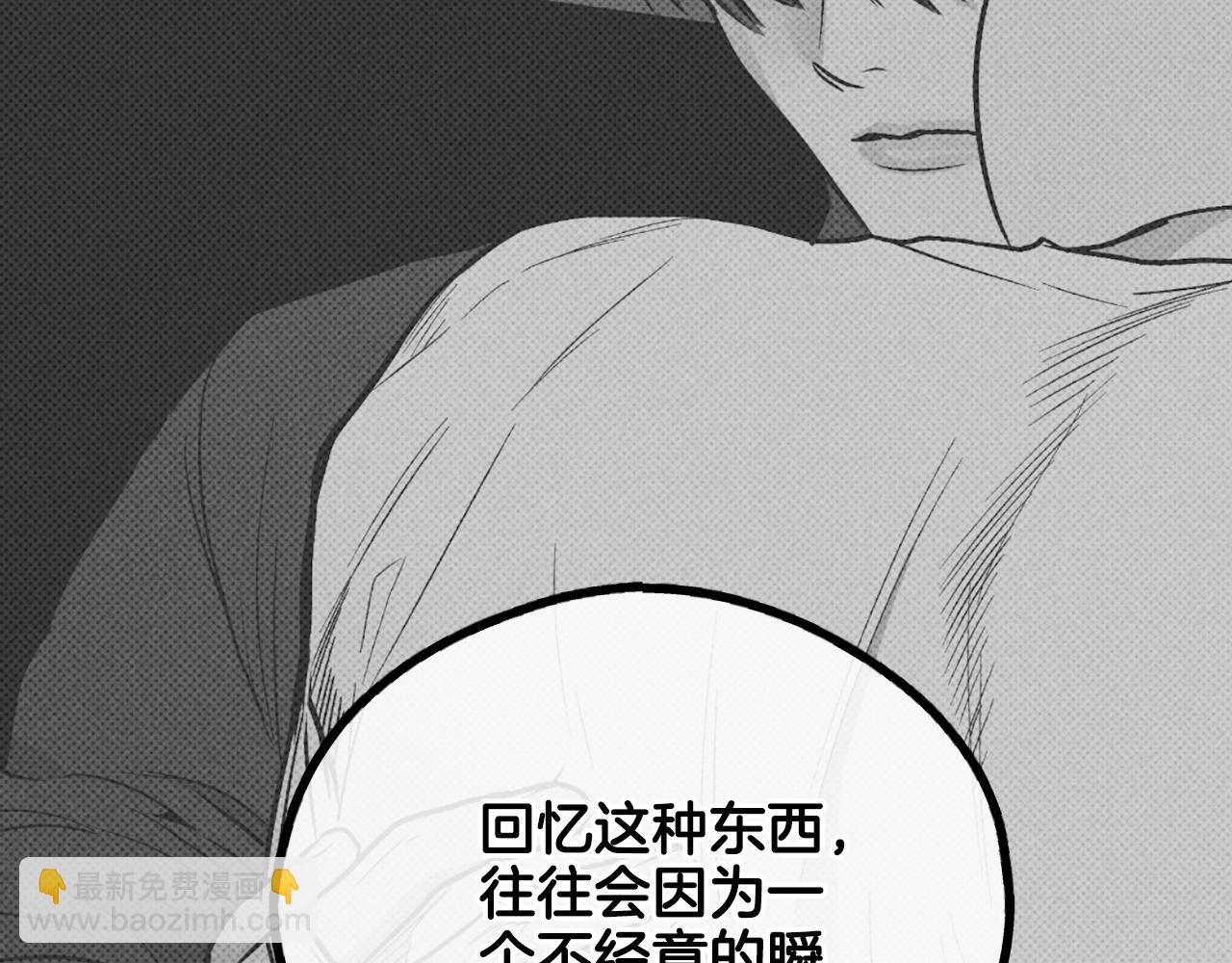 第37话 兔子玩偶222