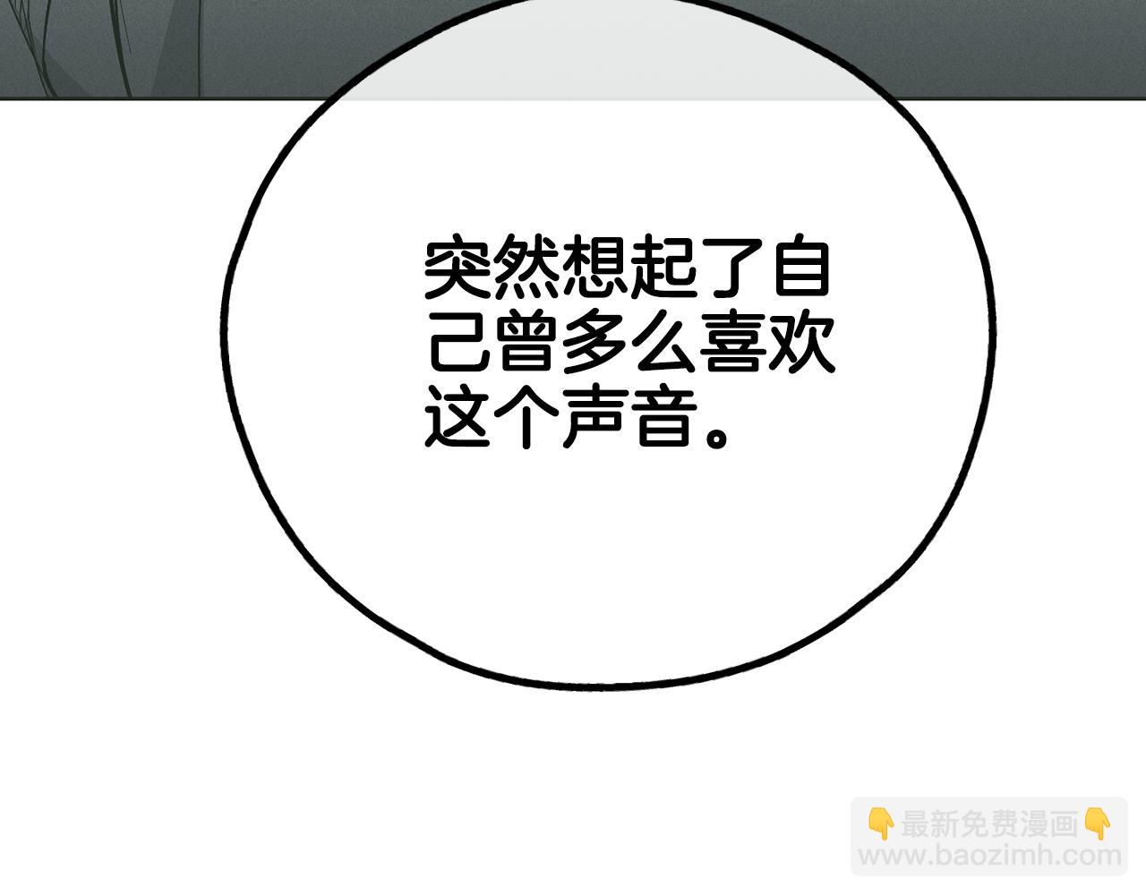 第37话 兔子玩偶232