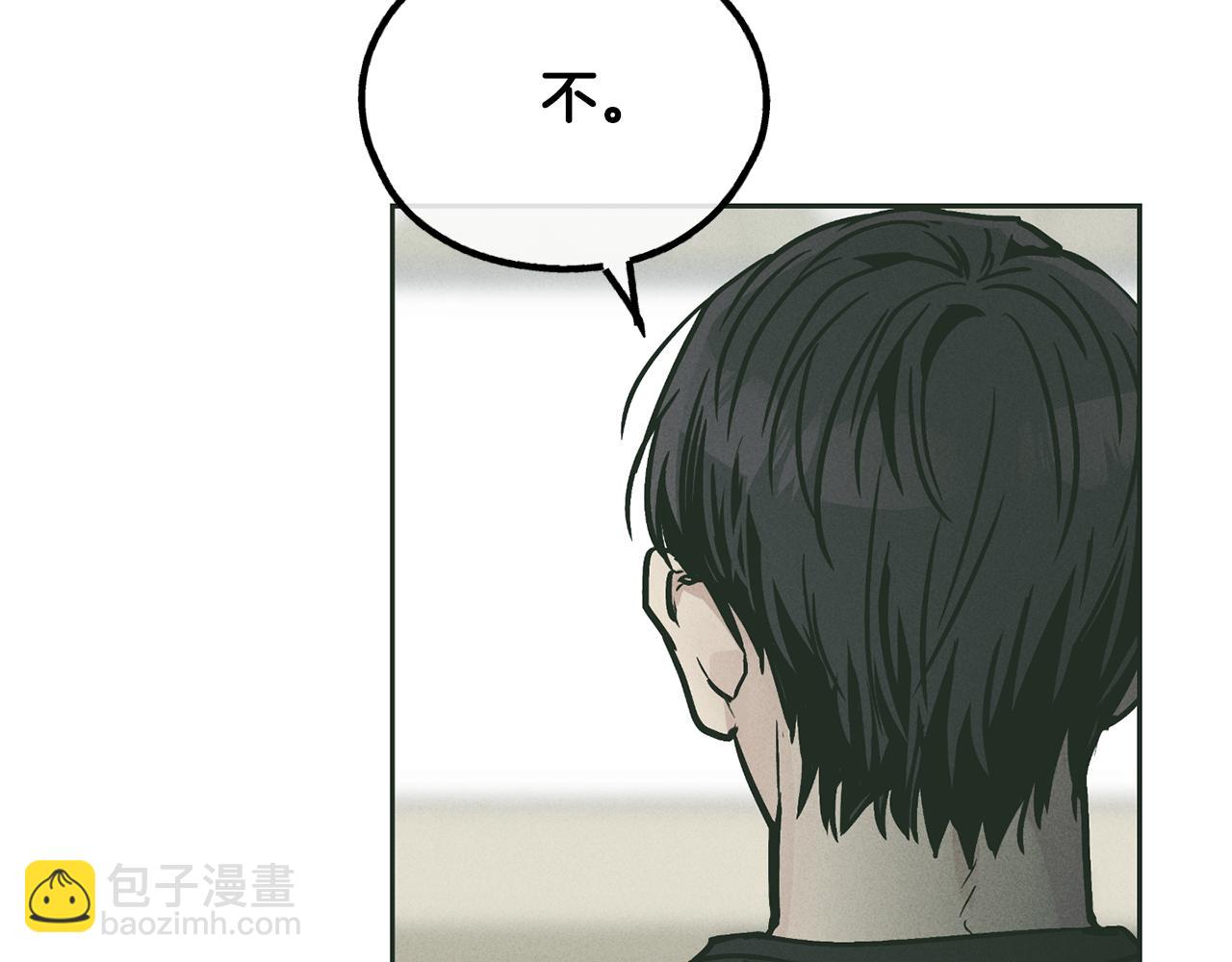 第37话 兔子玩偶31