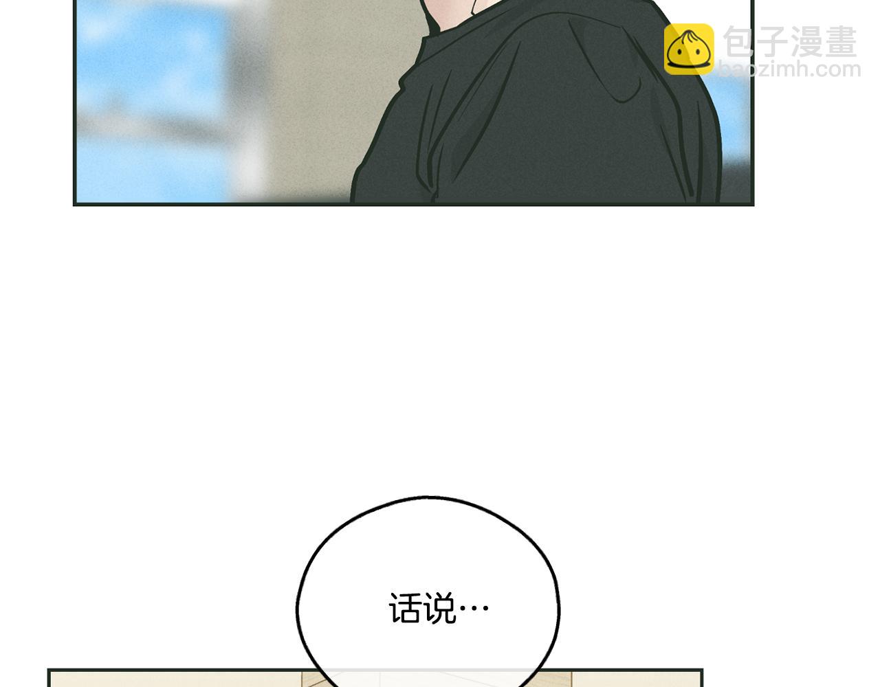 第37话 兔子玩偶40