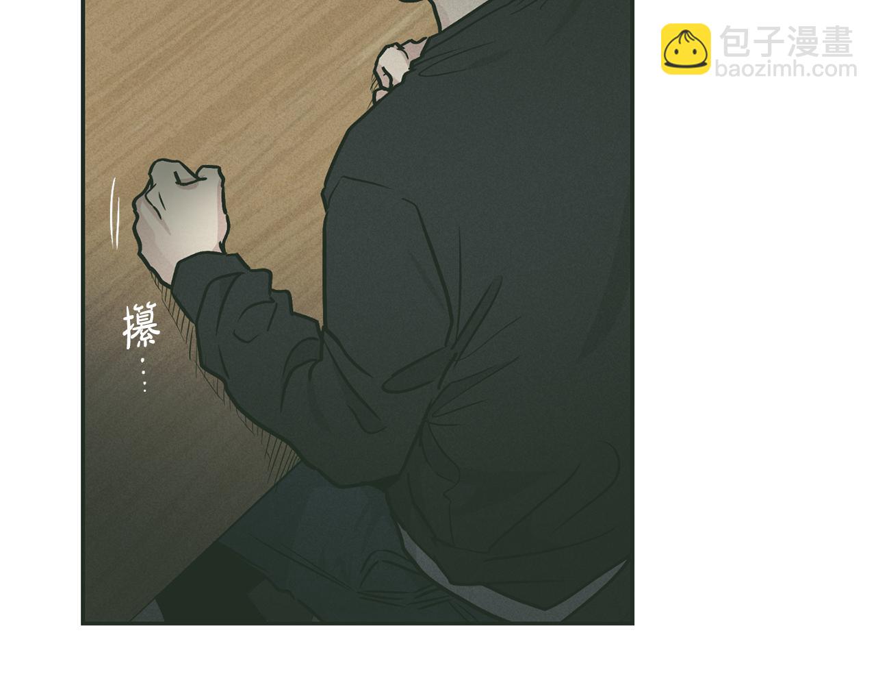 第37话 兔子玩偶44