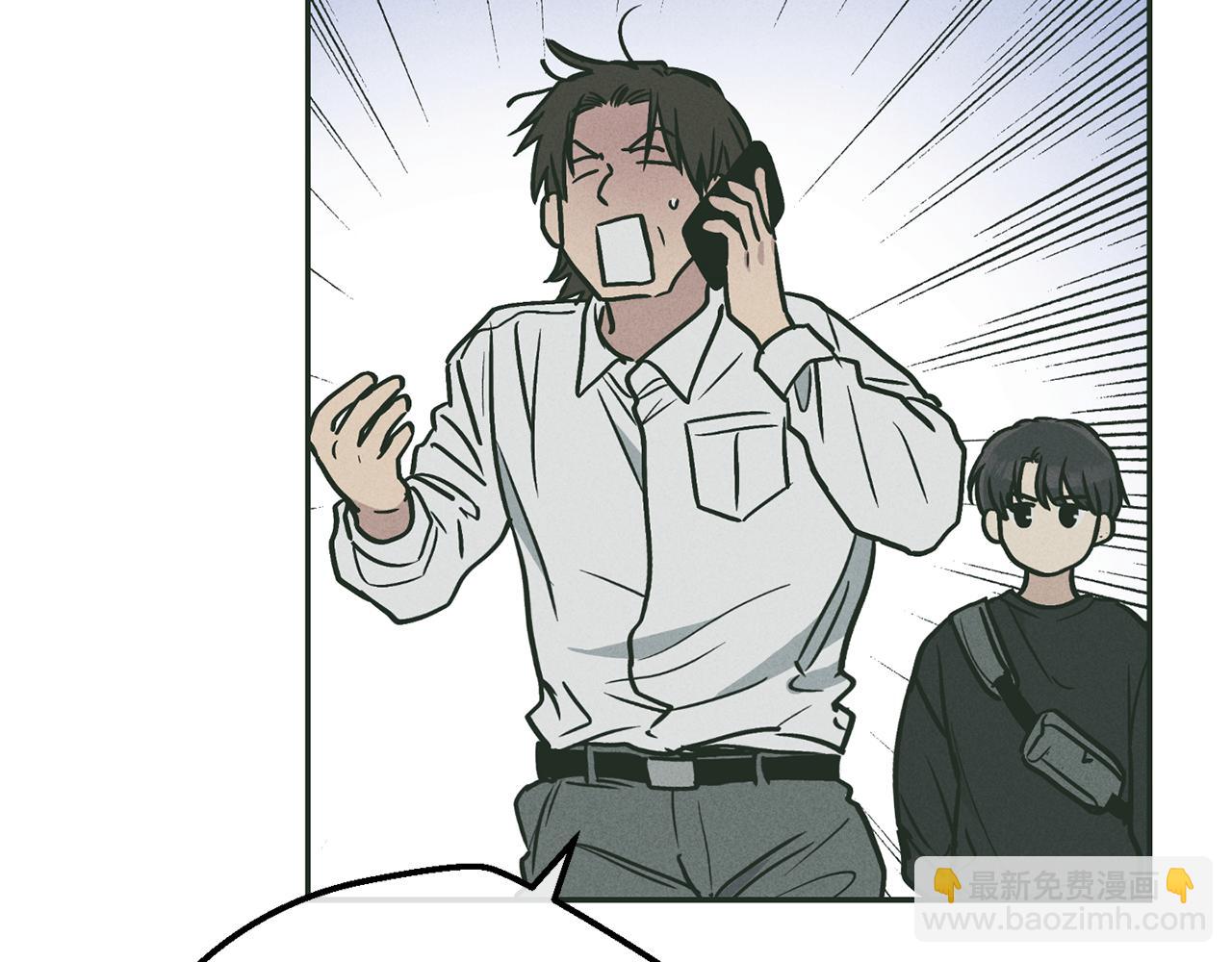 第37话 兔子玩偶70