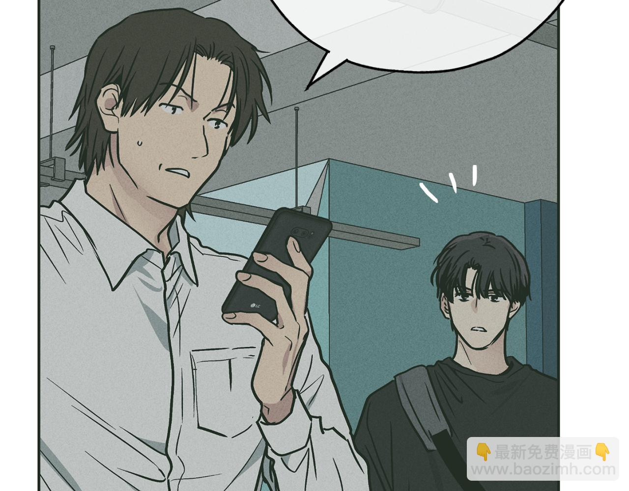 第37话 兔子玩偶76