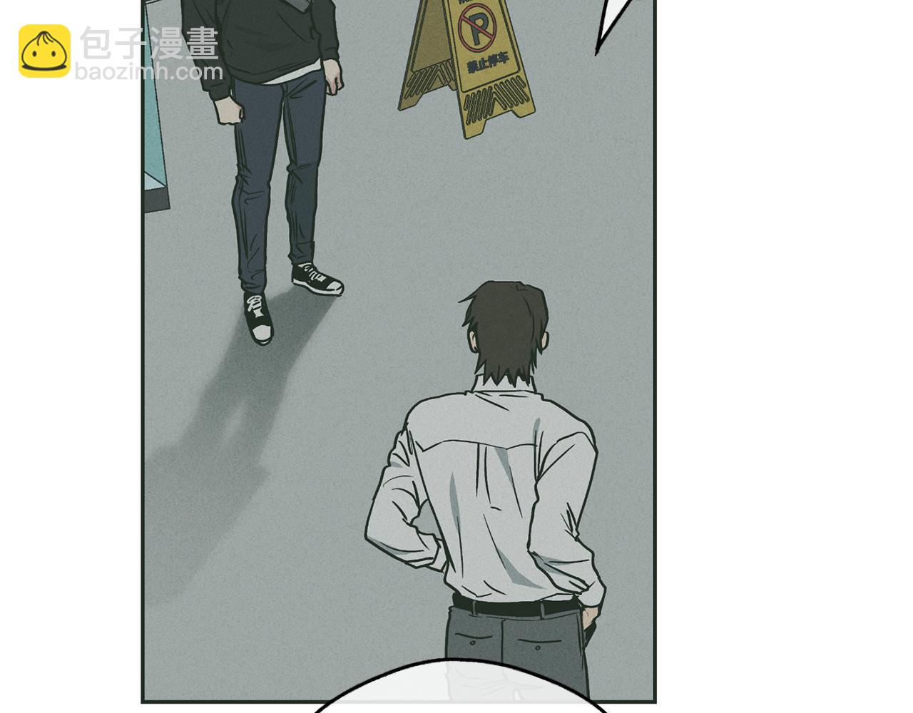 第37话 兔子玩偶79