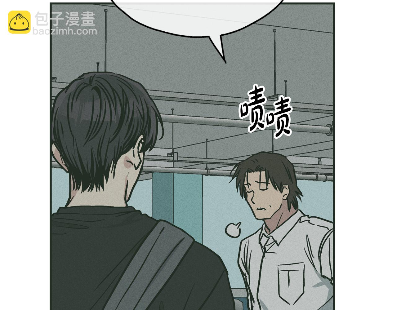 第37话 兔子玩偶86