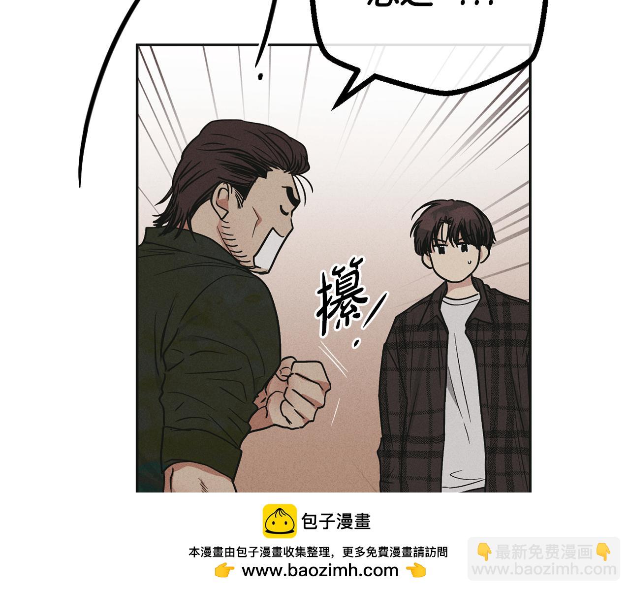 第39话 金主的往事114