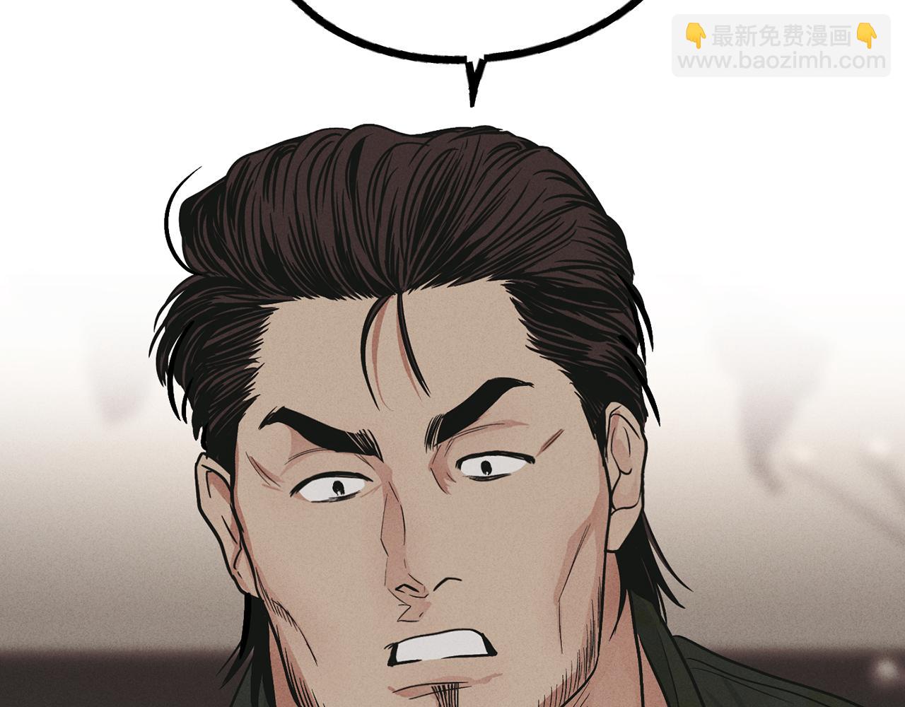 第39话 金主的往事137