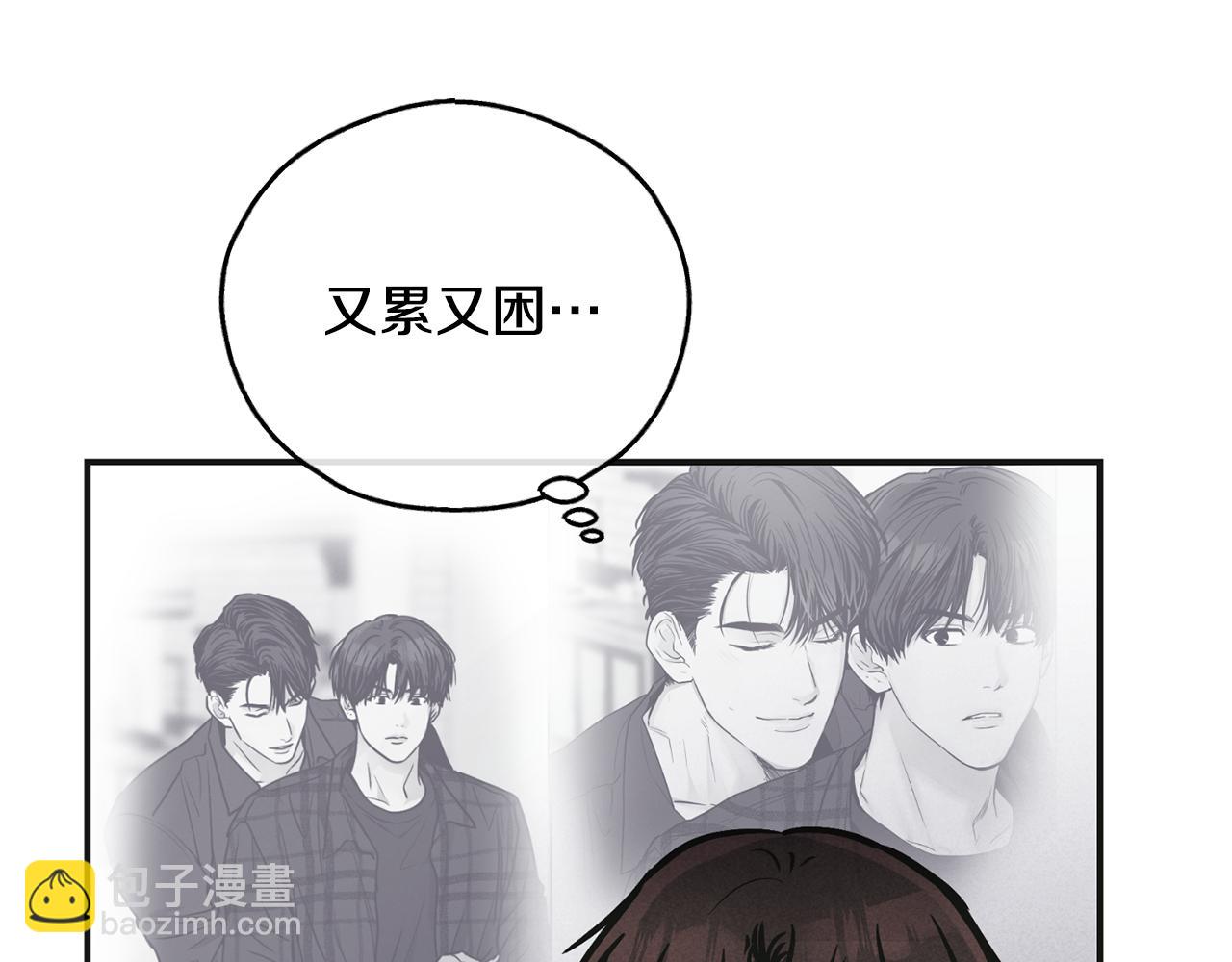 第39话 金主的往事144