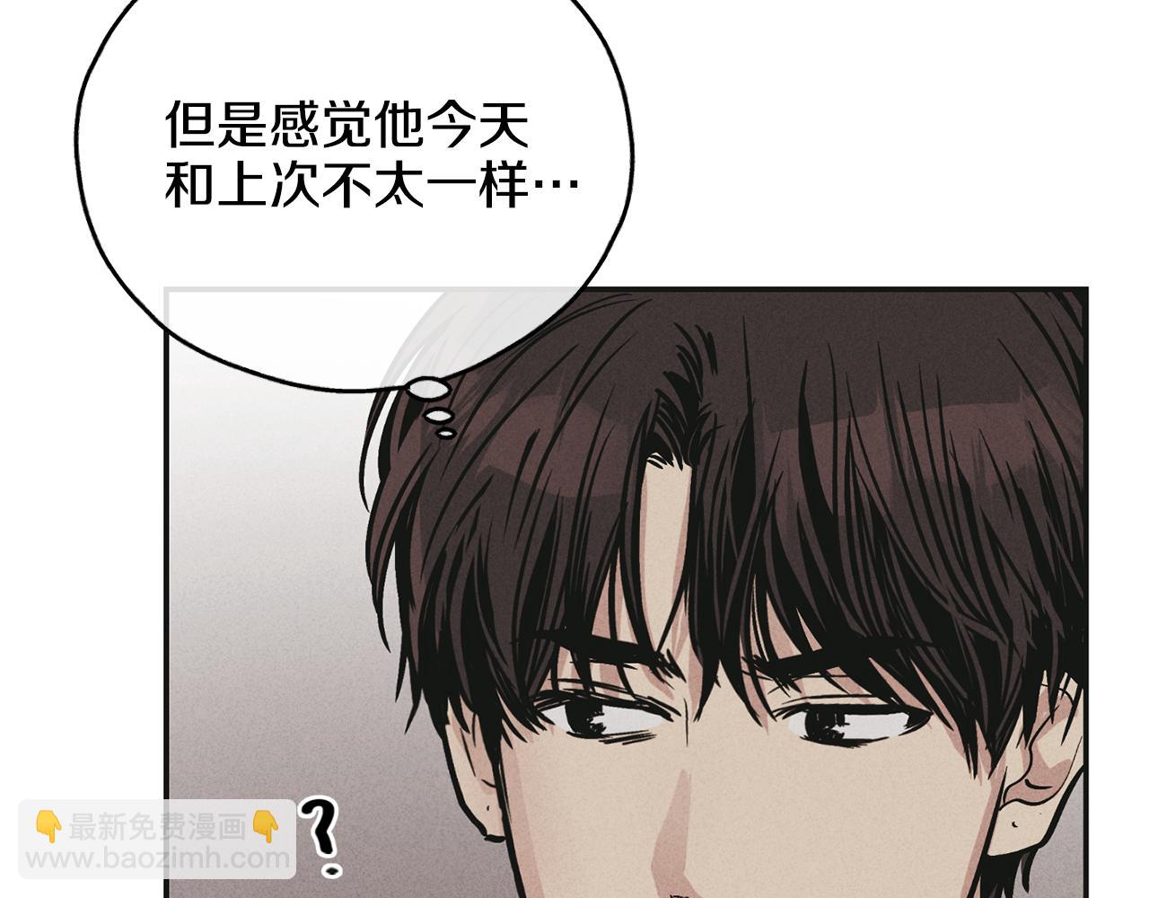 第39话 金主的往事147