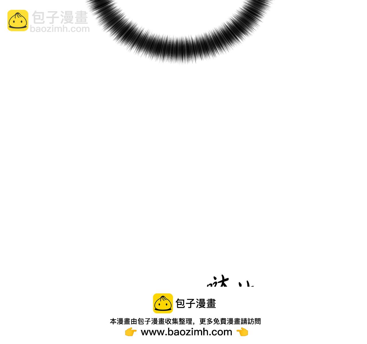 第39话 金主的往事165