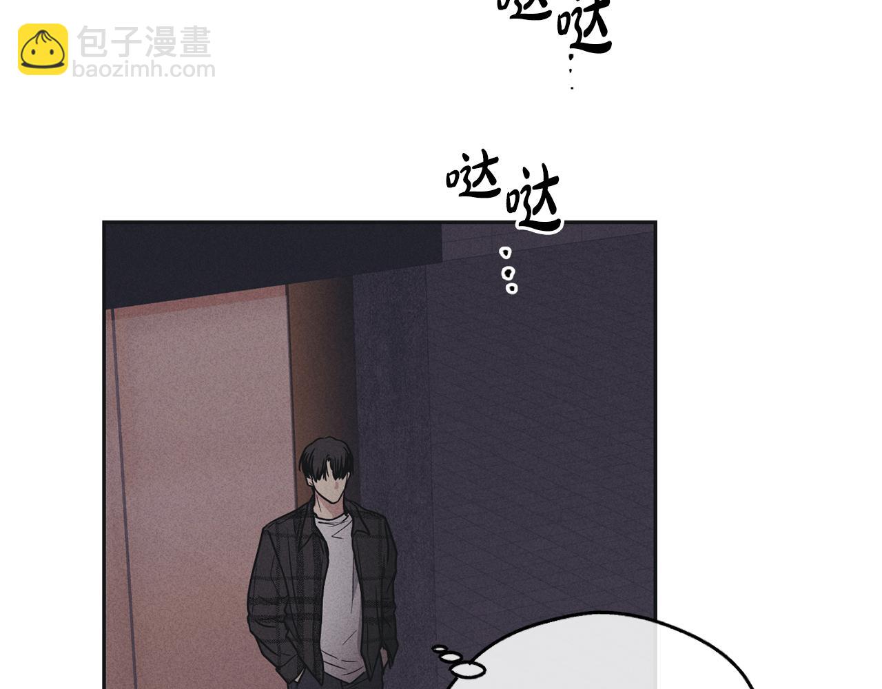 第39话 金主的往事166
