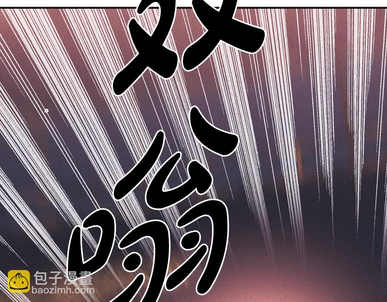 第39话 金主的往事171