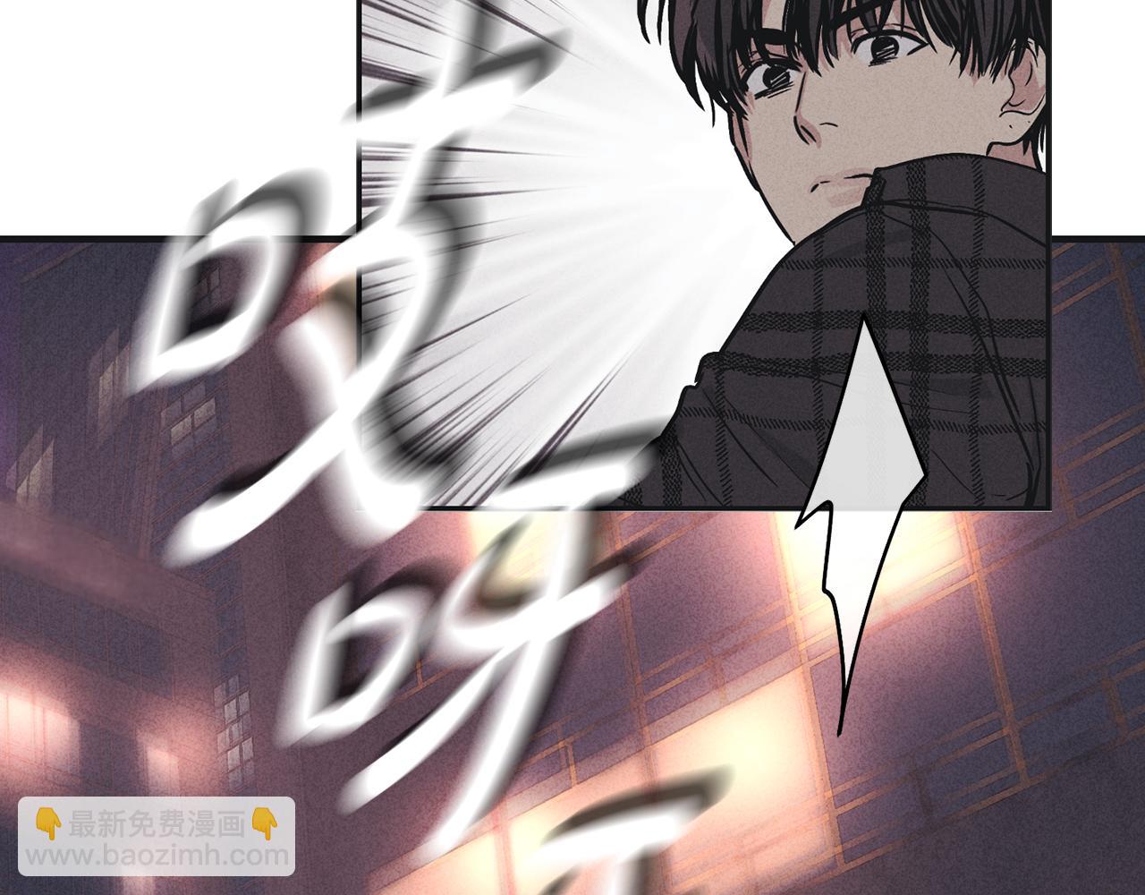 第39话 金主的往事175