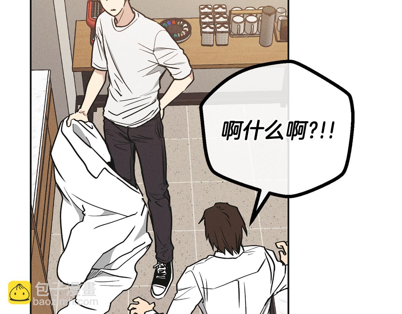 第39话 金主的往事20
