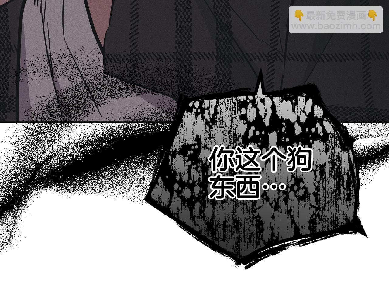 第39话 金主的往事200