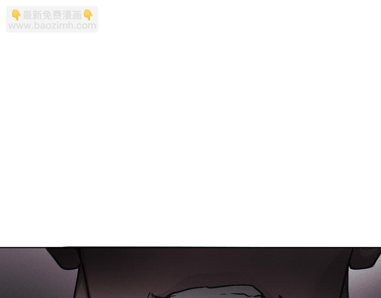 第39话 金主的往事201
