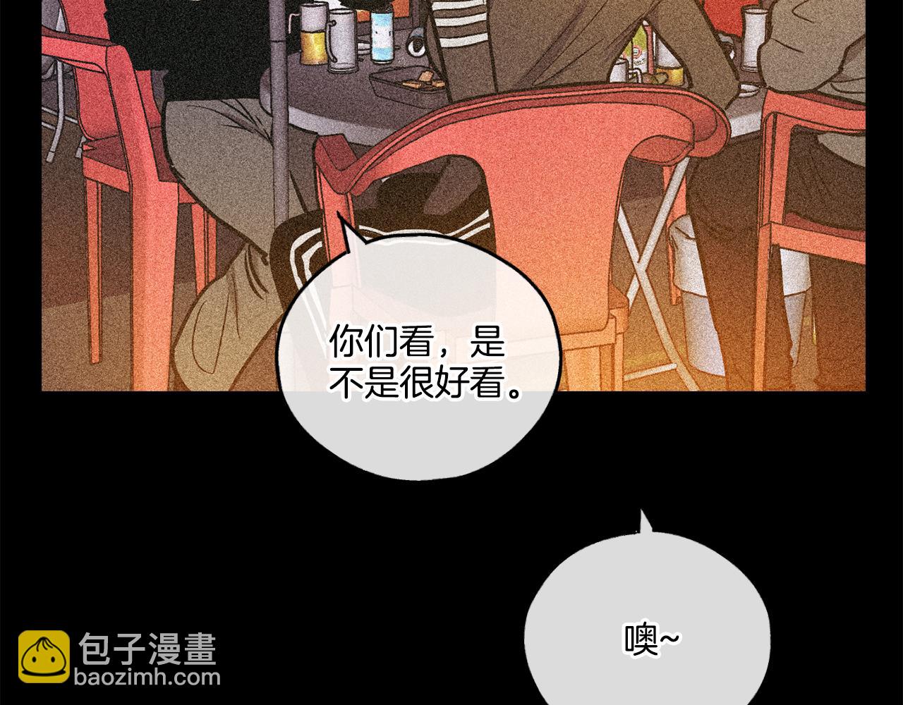 第39话 金主的往事25