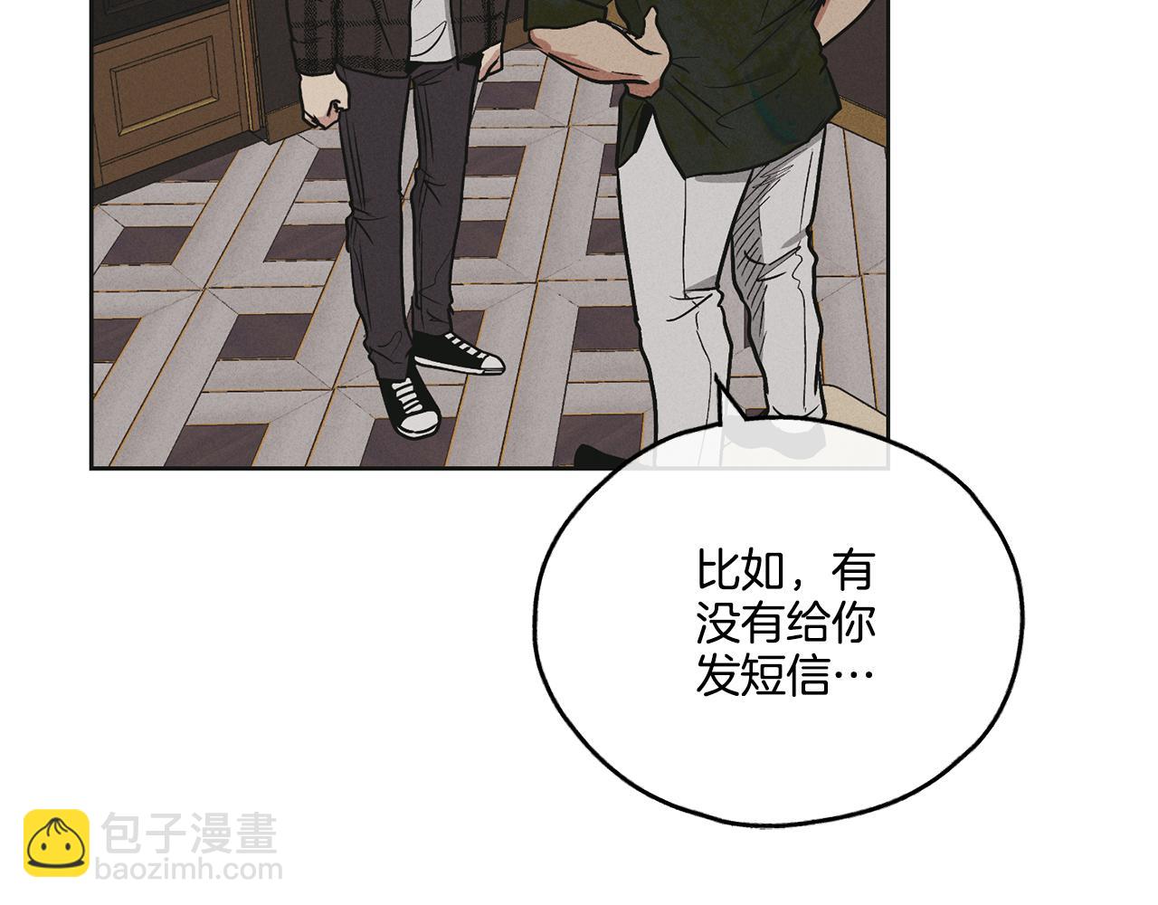 第39话 金主的往事62
