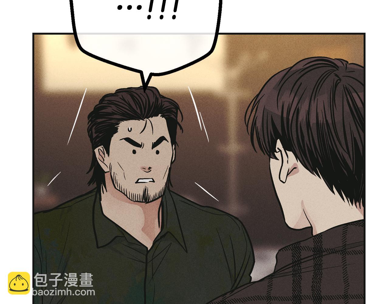第39话 金主的往事78