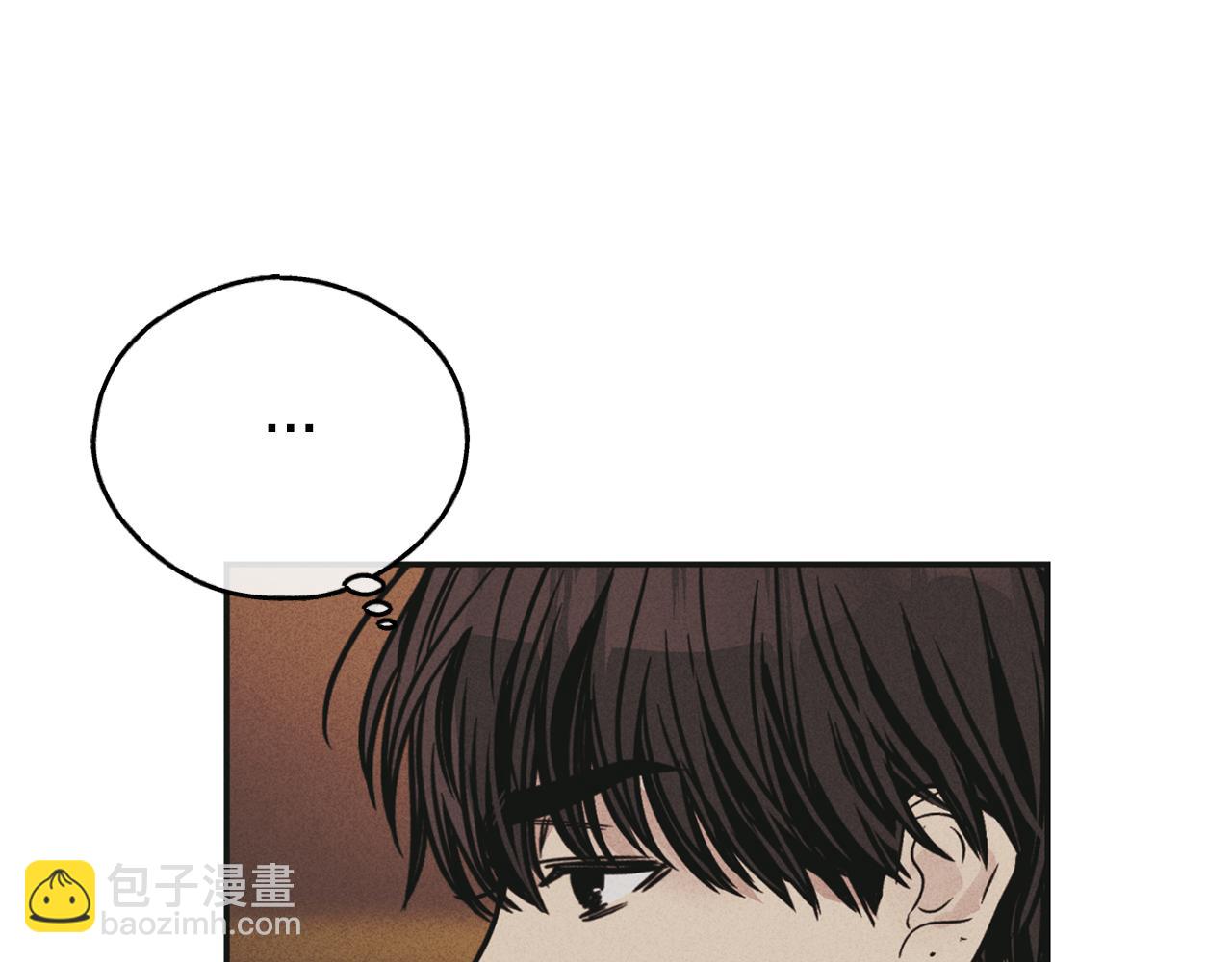 第39话 金主的往事93