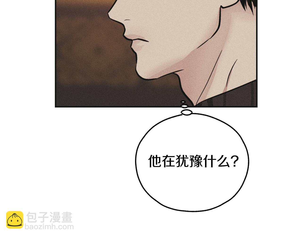 第39话 金主的往事94