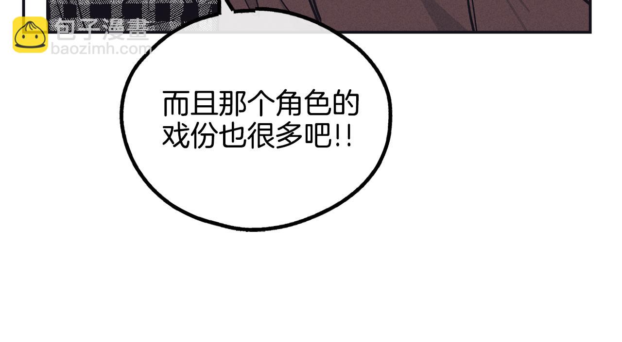 第41话 考考你145