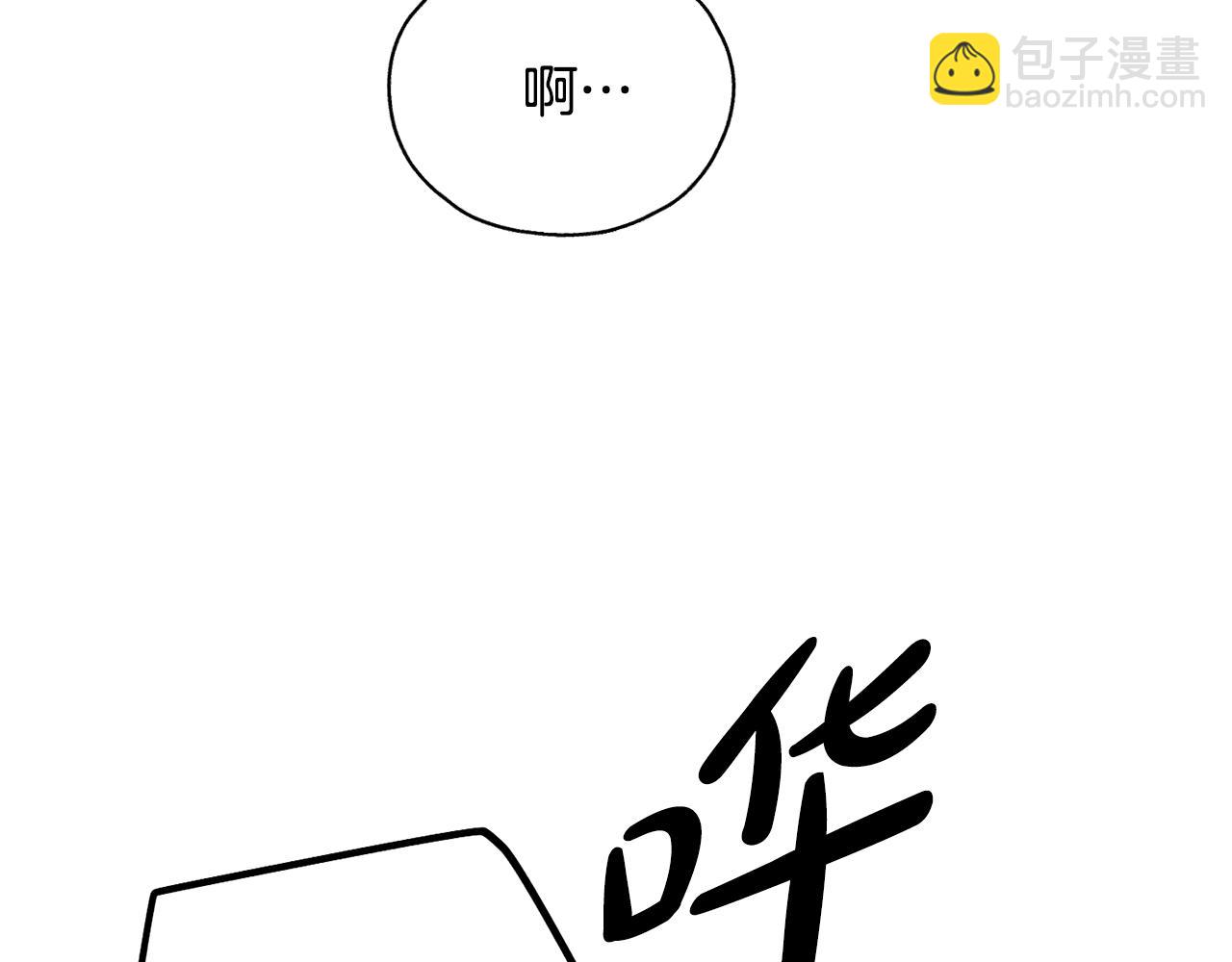 第41话 考考你152