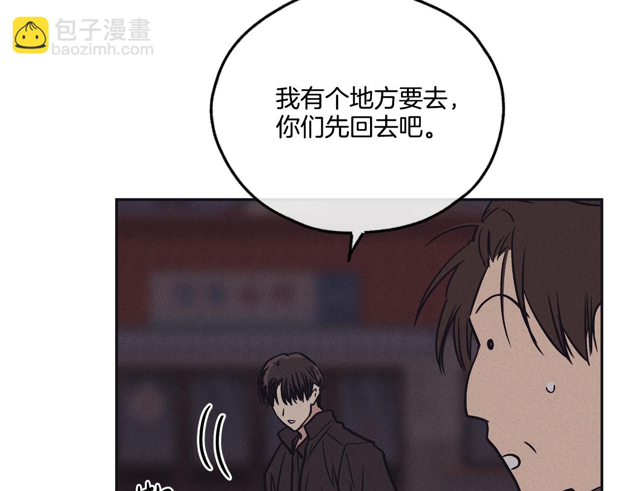 第41话 考考你178