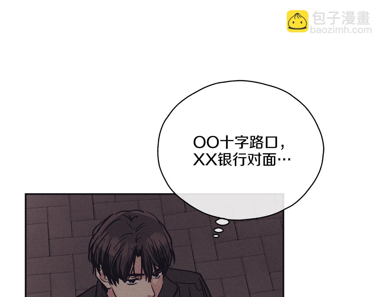 第41话 考考你182