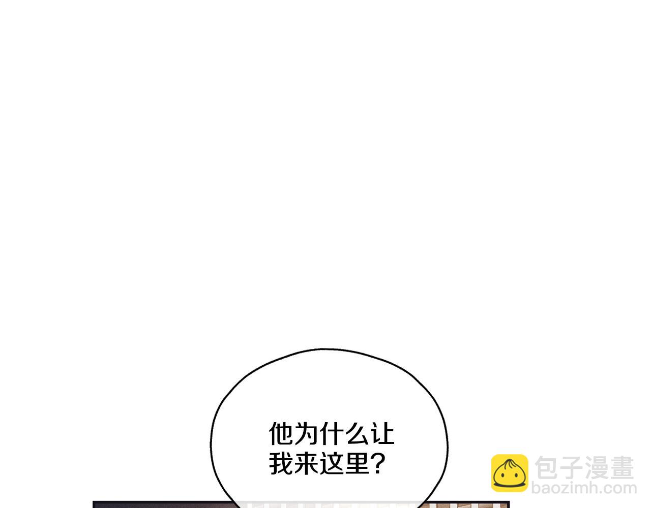 第41话 考考你187