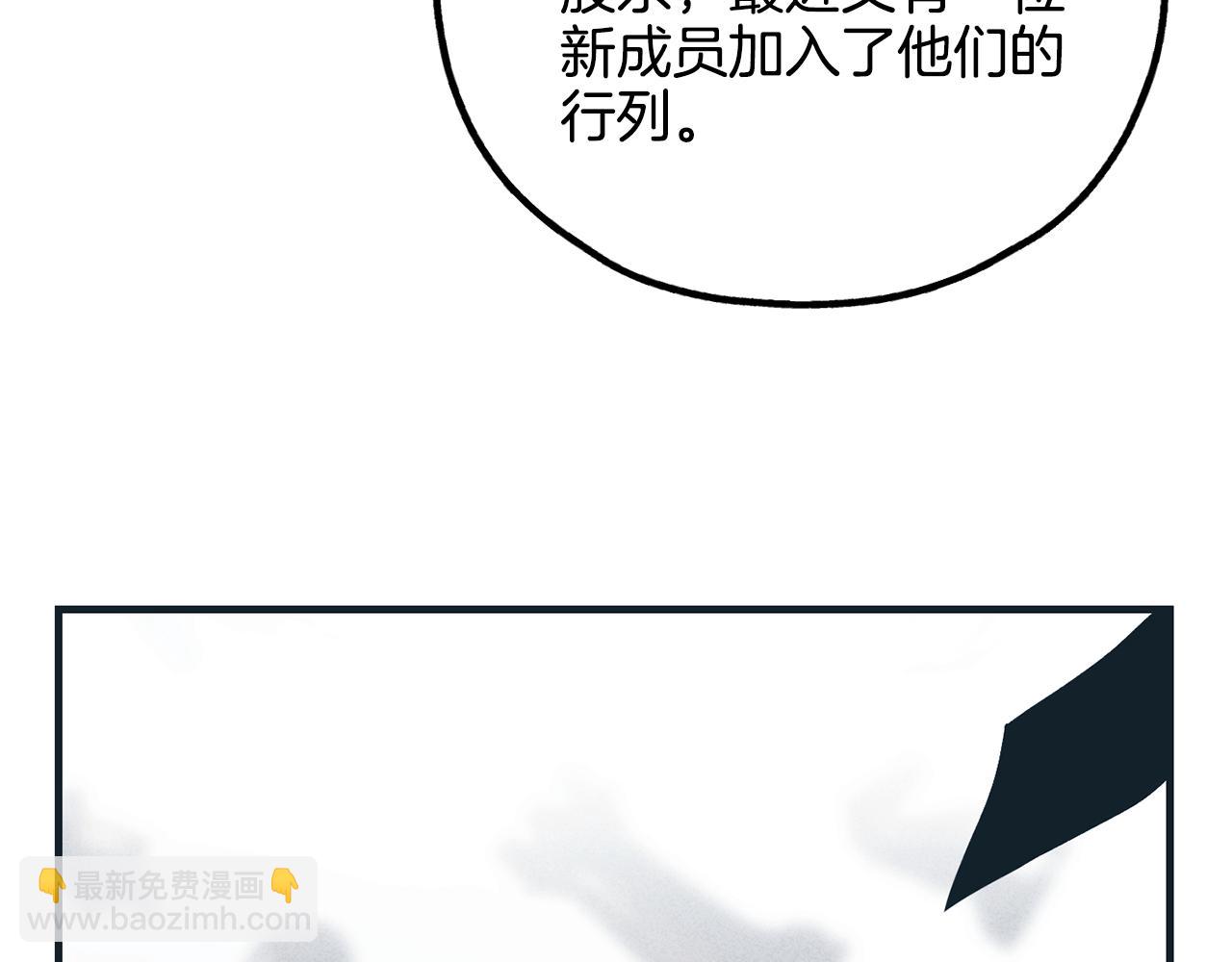第41话 考考你27