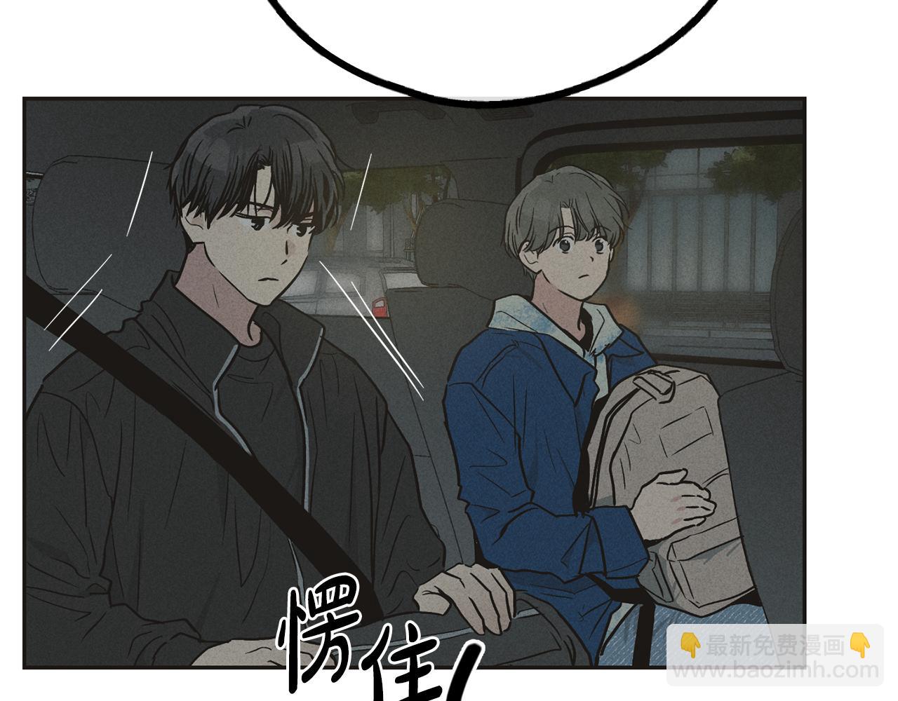 第41话 考考你61