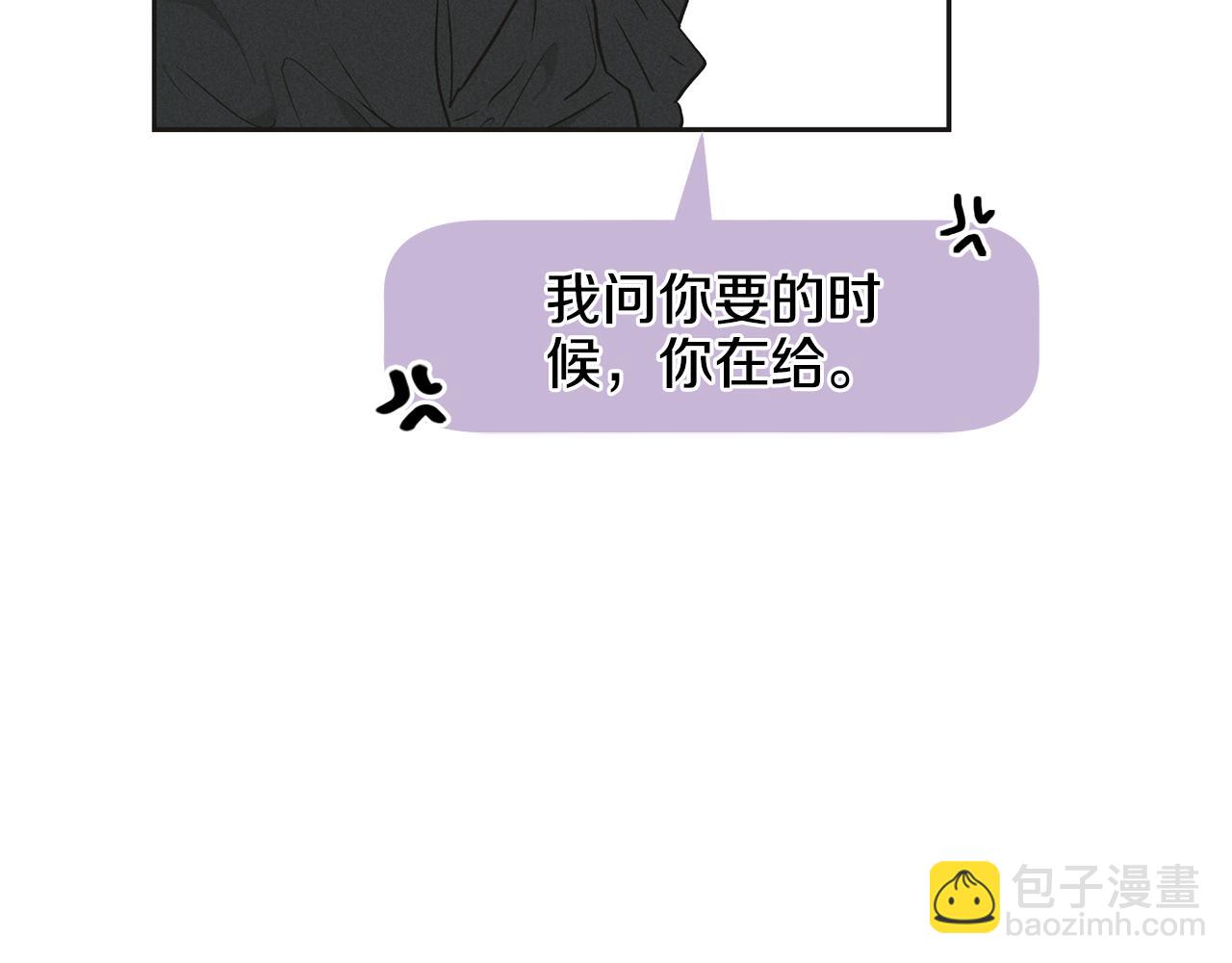 第41话 考考你72