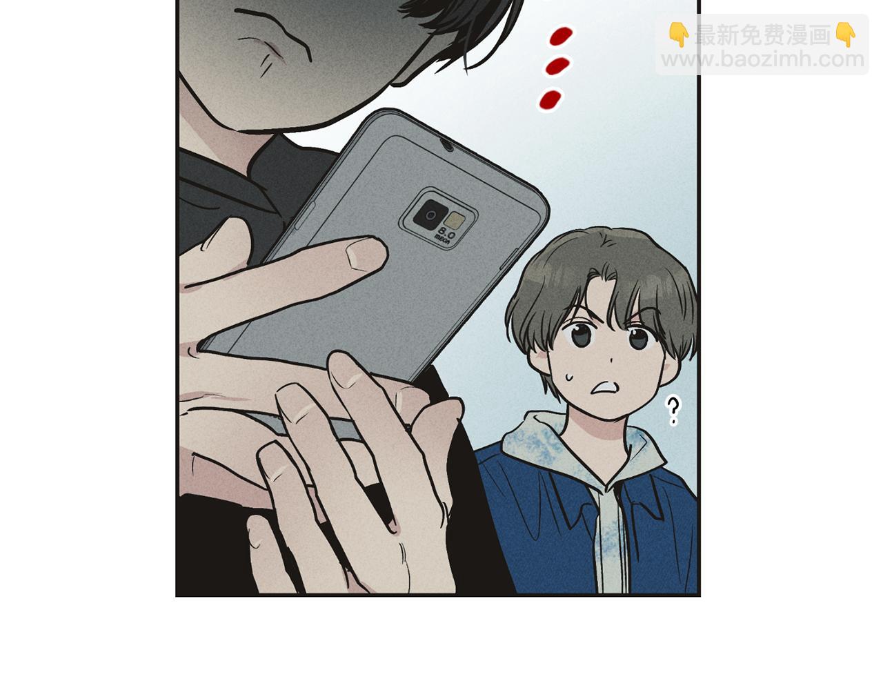 第41话 考考你75