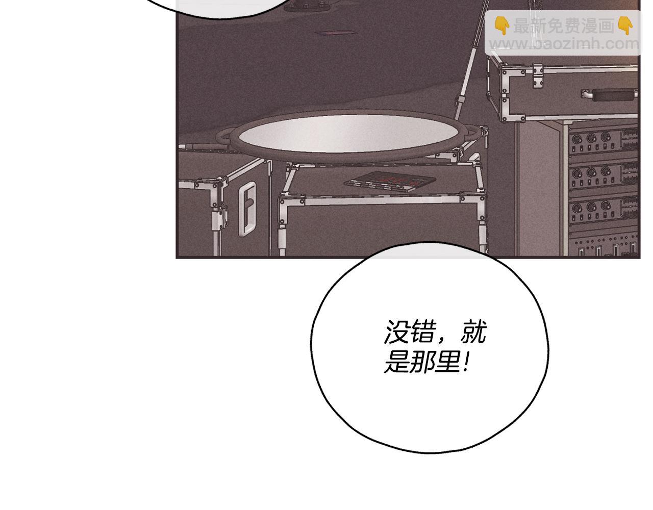 第41话 考考你96
