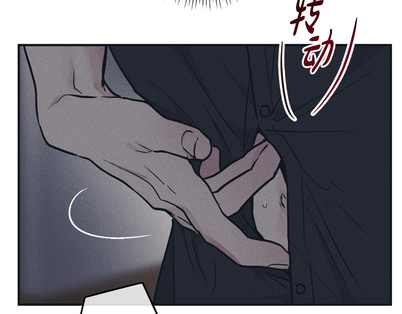 第42话 人的要害104