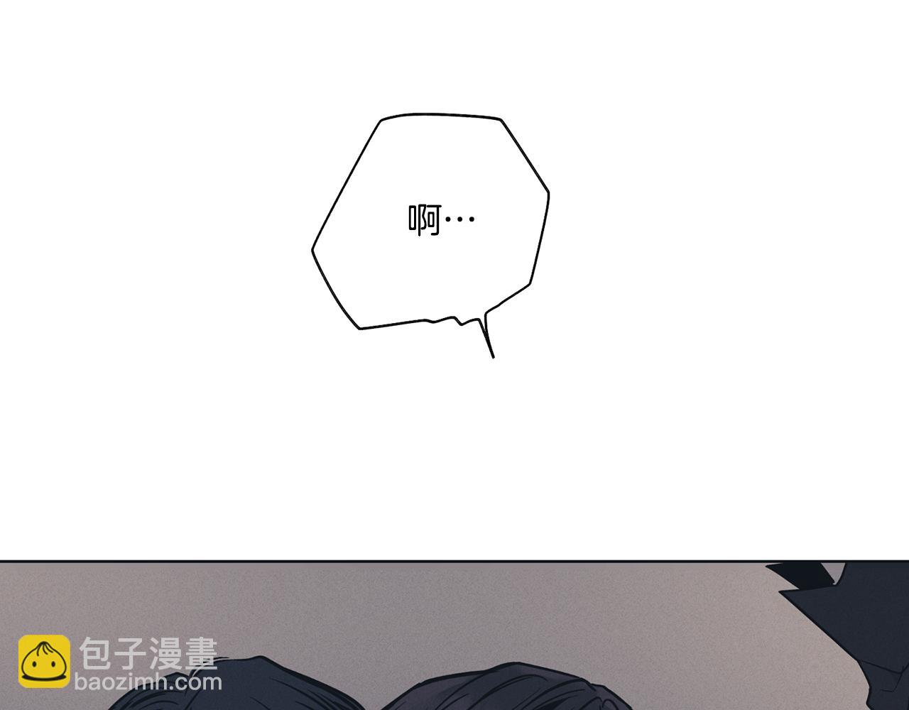 第42话 人的要害111