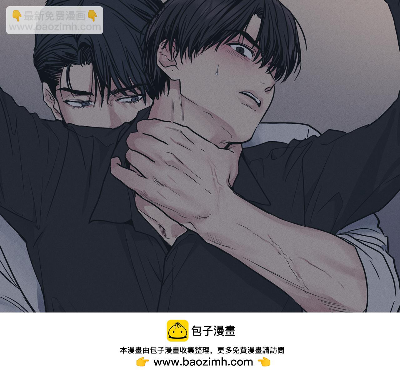 第42话 人的要害112