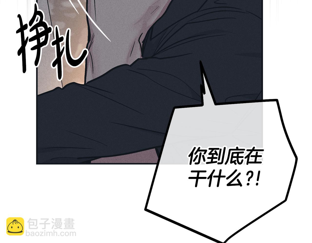 第42话 人的要害119