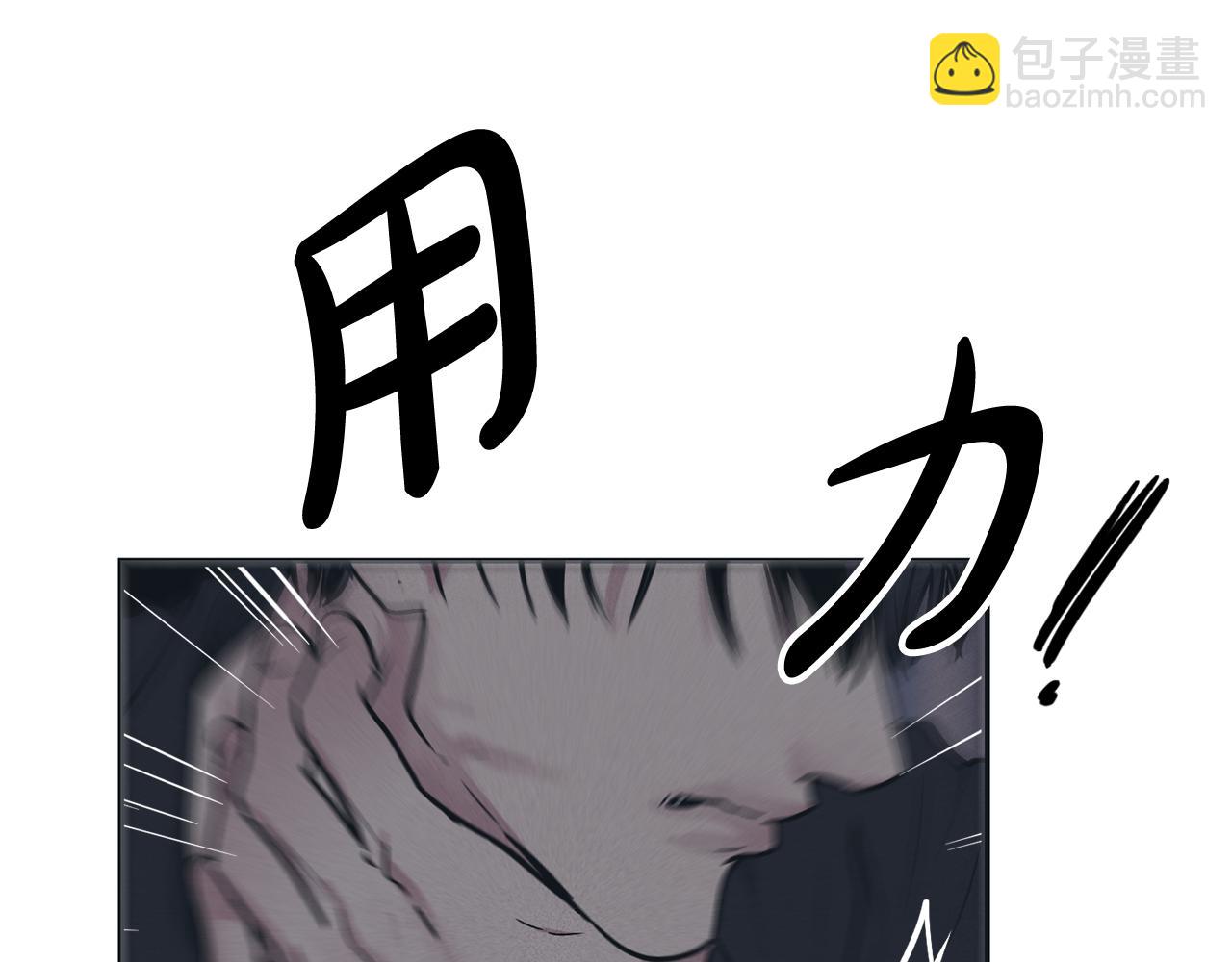 第42话 人的要害121