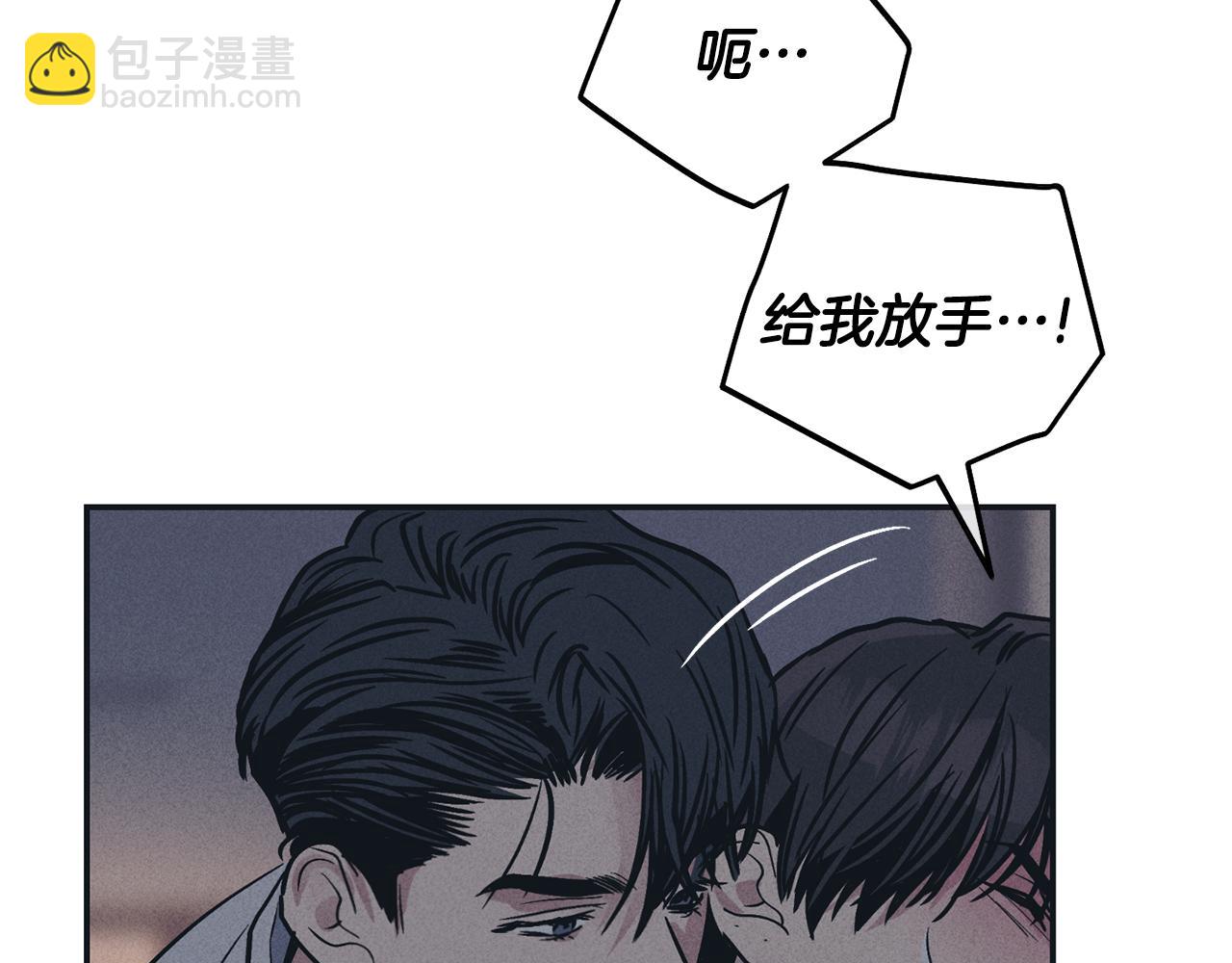 第42话 人的要害123