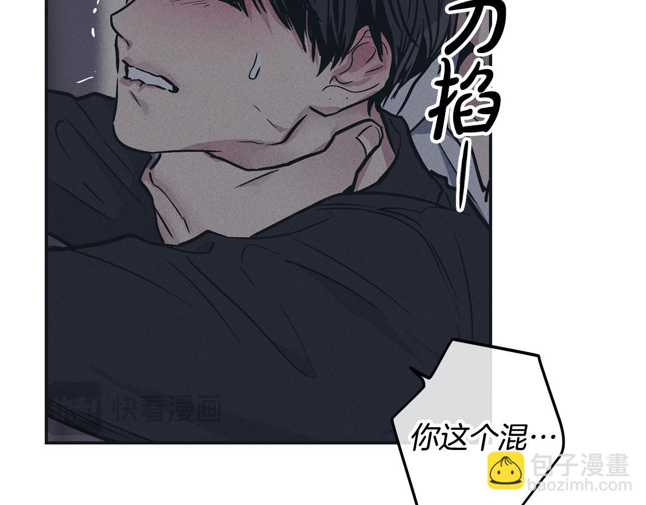 第42话 人的要害126