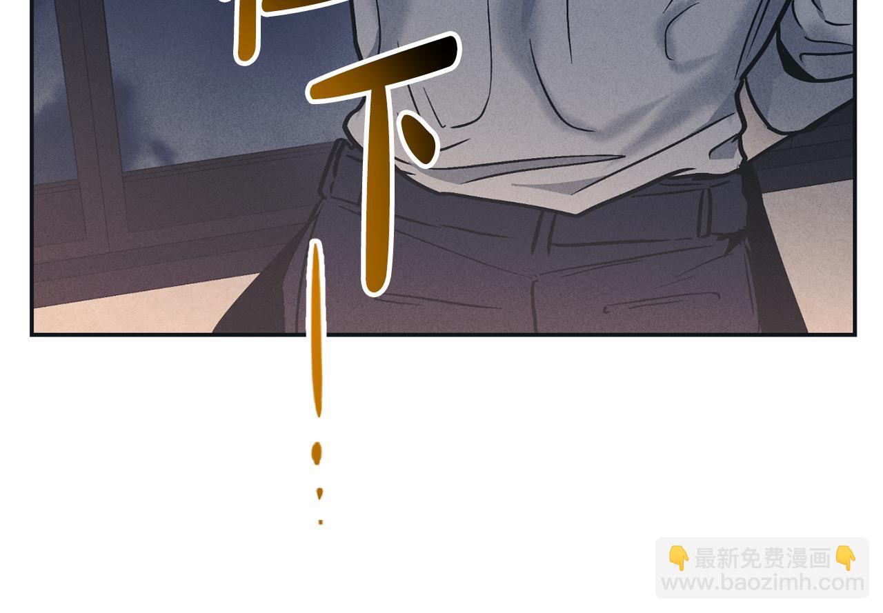 第42话 人的要害129