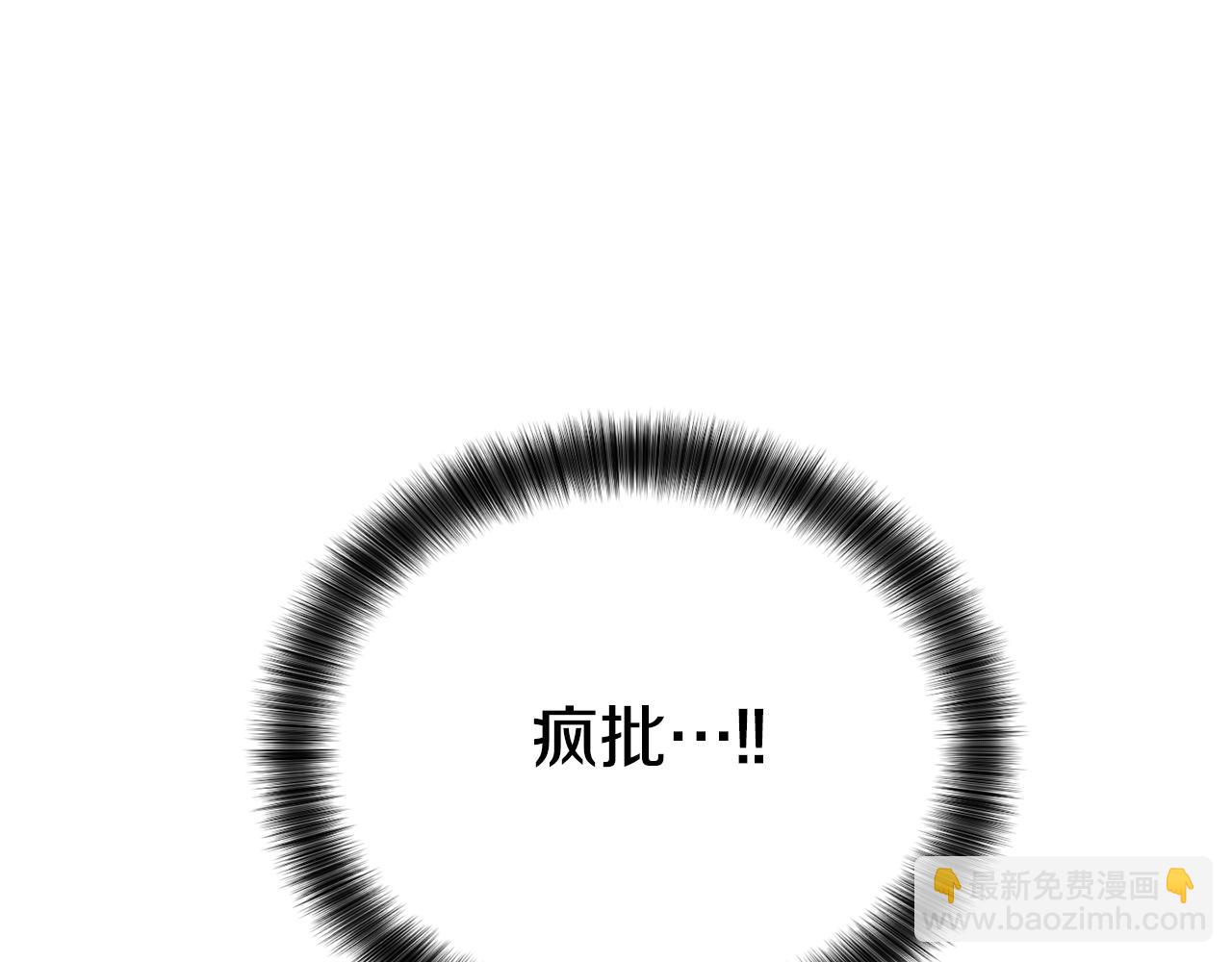 第42话 人的要害134